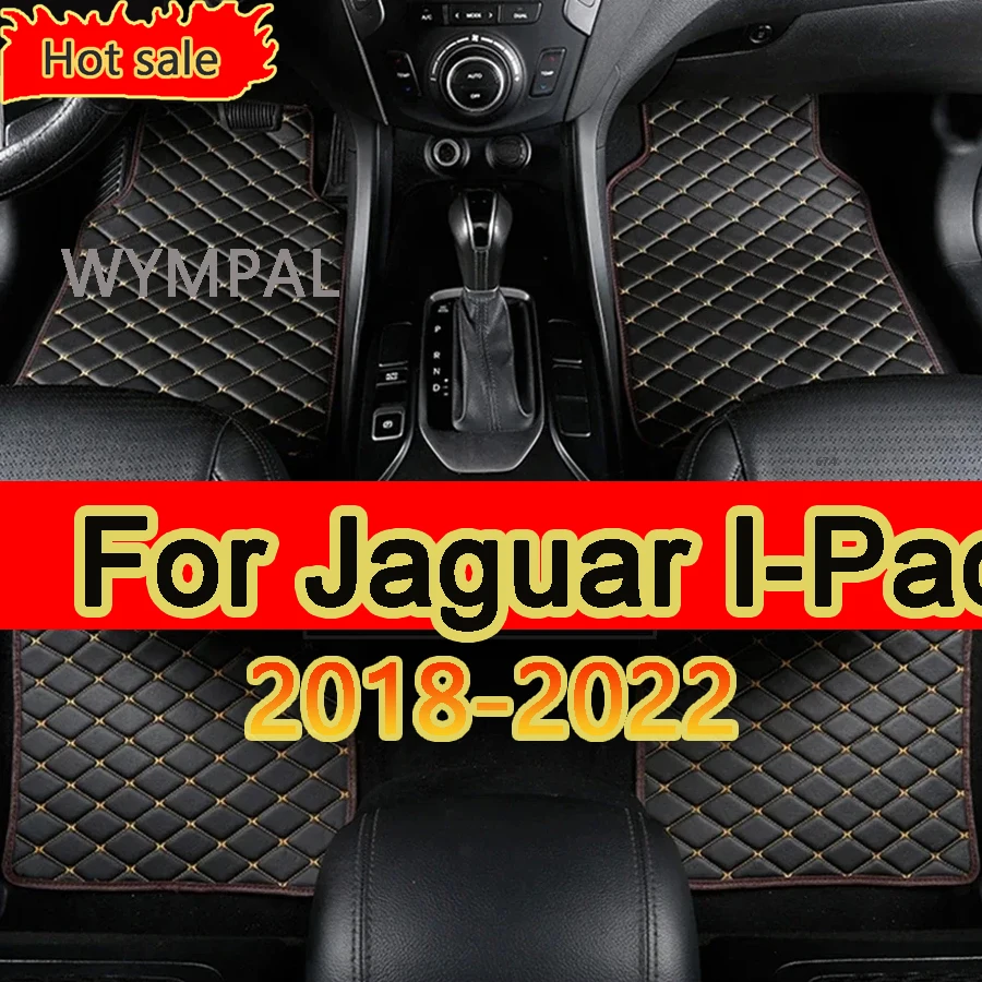 Car Floor Mats For Jaguar I-Pace IPACE I PACE 2018~2022 Carpet Leather Mat Anti Dirty Pad Cubre Pisos Para Autos Car Accessories