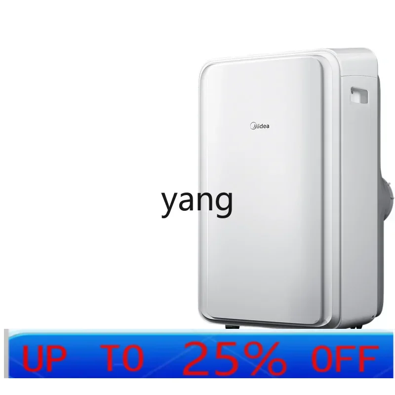 VC Mobile Air Conditioner Single Cold Large 1.5 Hp 2P Frequency Conversion Double Tube