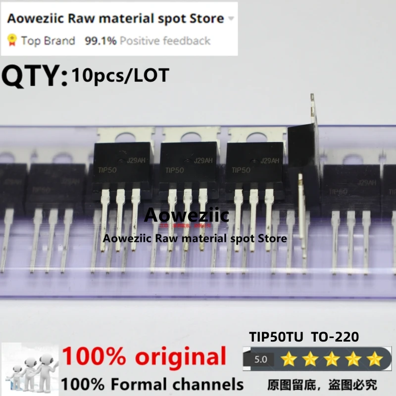 

Aoweziic 2018+ 100% New Imported Original TIP50TU TIP50 TO-220 Transistor NPN 500V 1A