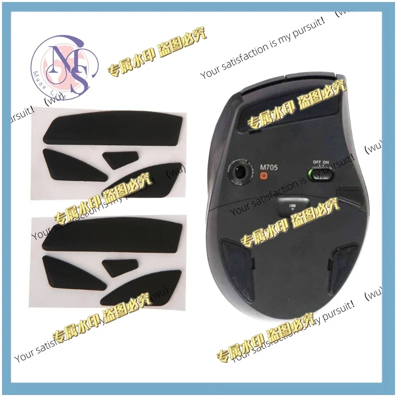4 Sets 0.6mm Thickness Replacement Mouse Feet Mouse Skates for M705 Mice