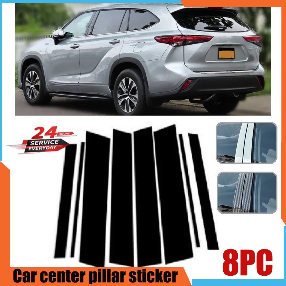 

For Toyota Highlander 2020-2022 car window decorative cover center film pillar B C pillar sticker automotive parts