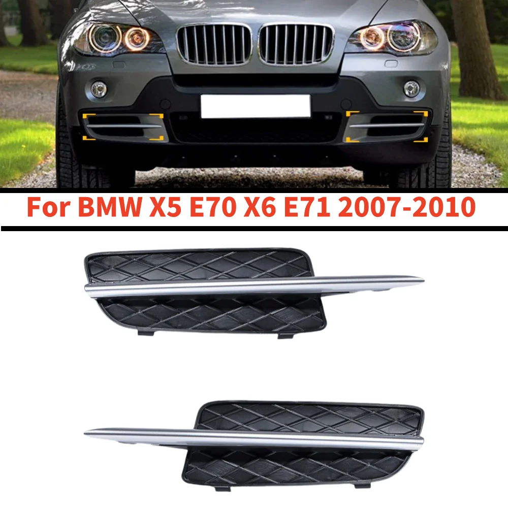 

Для BMW X5 E70 2007 2008 2009 2010 автомобильный передний бампер противотуманная фара решетка крышка сотовая сетка 51117159593 51117159594
