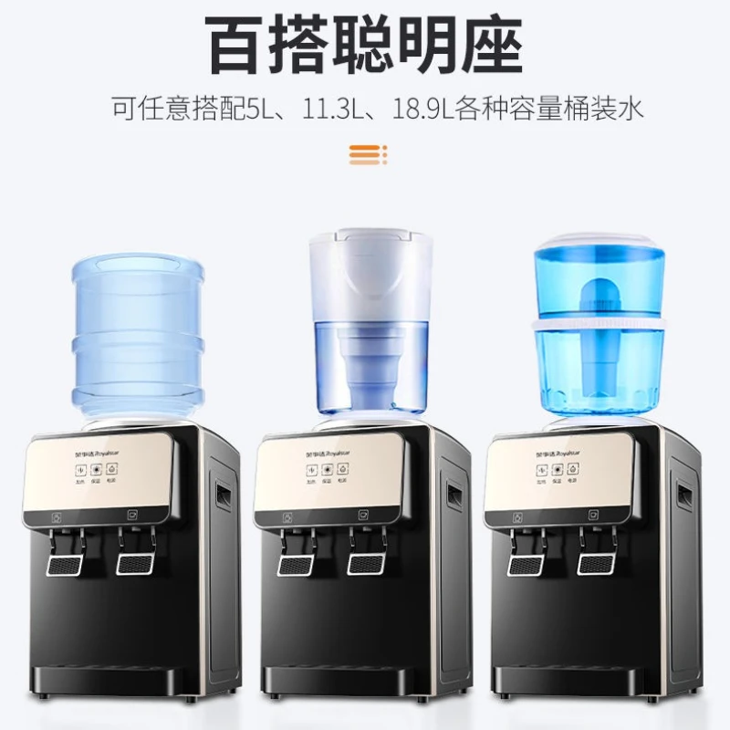 Compact Desktop Water Dispenser: Hot/Cold/Warm for Home & Dorm, Energy-Saving, Quiet with Anti-Dry Burn Protection