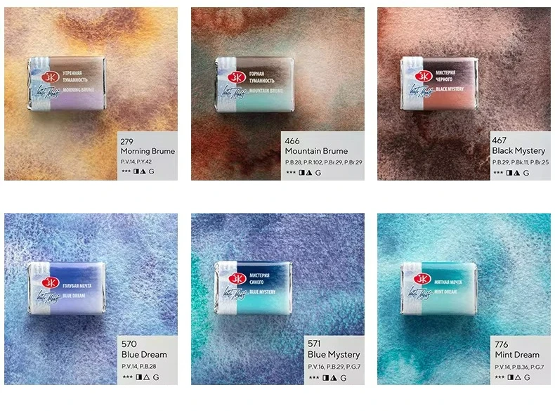 Russische Weiße Nächte Limitierte Auflage Granulierter Fester Aquarellfarben von Professioneller Künstlerqualität Leuchtende Lichtbeständige Farben – Detail 11