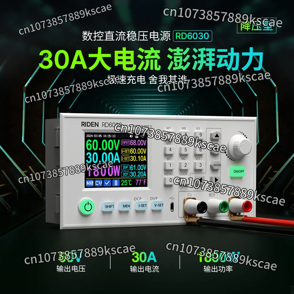 Programmable Lab Supply RD6030-Max 60V 30A, High Power 1440W Bench PSU For Battery Charging & Testing