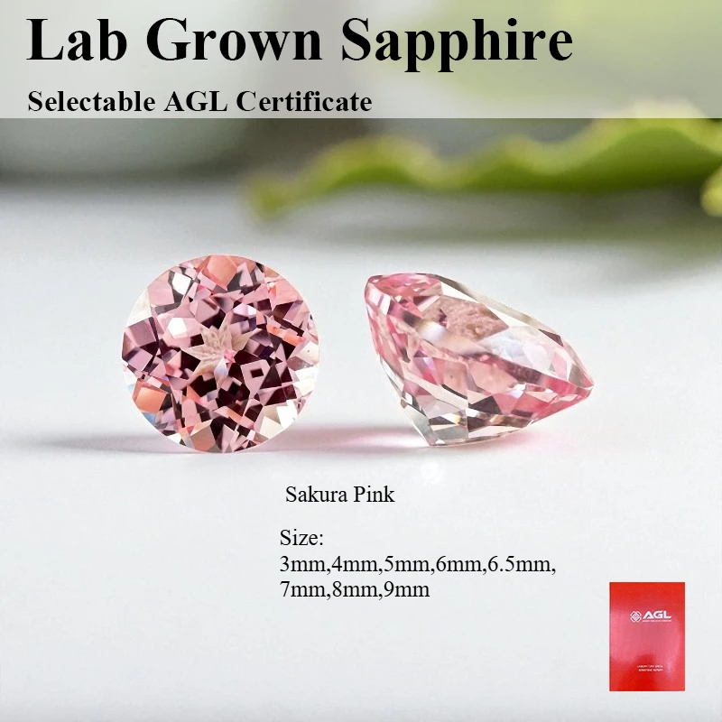 

Выращенный в лаборатории сапфир круглой огранки Сакура розовый драгоценный камень DIY кольцо ожерелье серьги основные материалы на выбор сертификат AGL