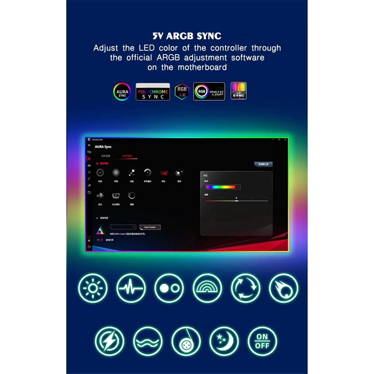 مروحة كمبيوتر 4PIN PWM 5V 3PIN ARGB 9 في 1 Hub RGB فاصل الضوء تحكم التحكم عن بعد اللوحة الأم مزامنة الوضع المزدوج