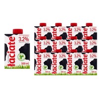Spotted Milk UHT 3,2% 500 ml x 12 pieces