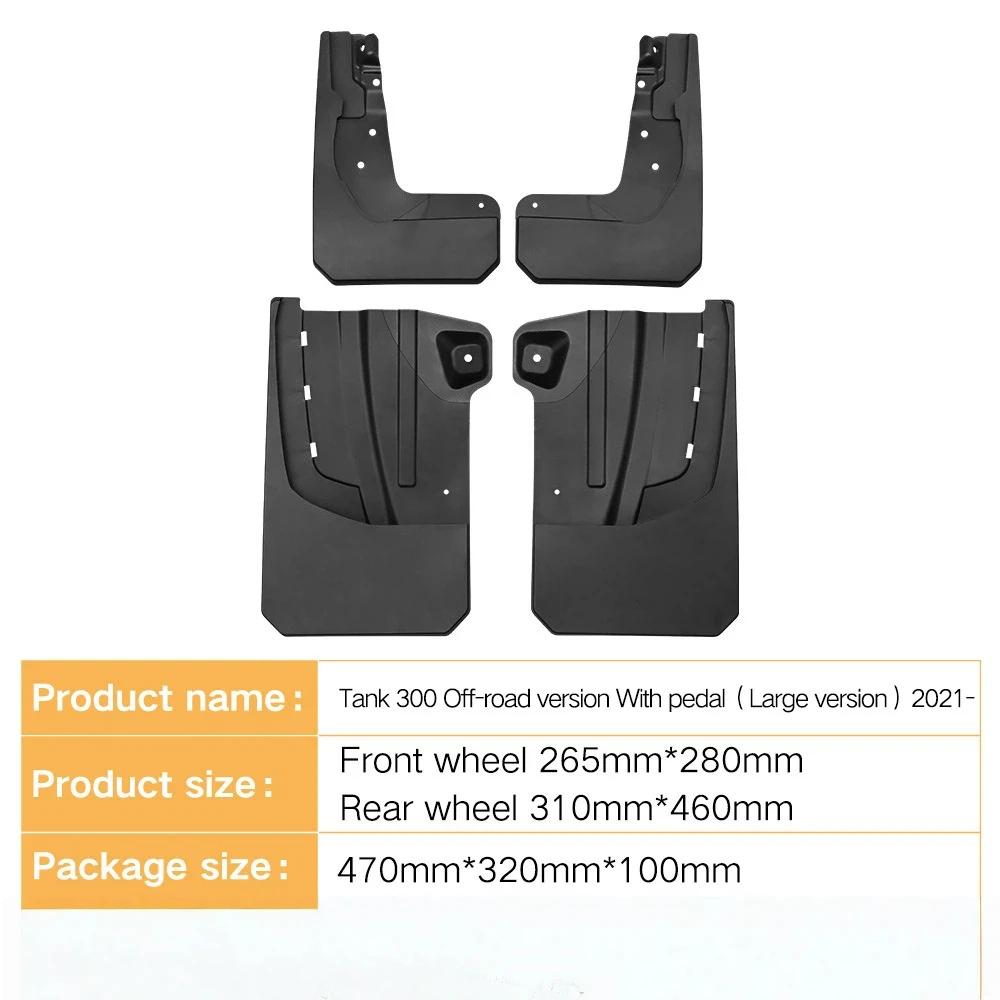 For Great Wall Tank 300 2021-2024 Off-Road Edition Large Edition Car Tire Fender Splash Guard Front and Rear Wheel Fender Auto P