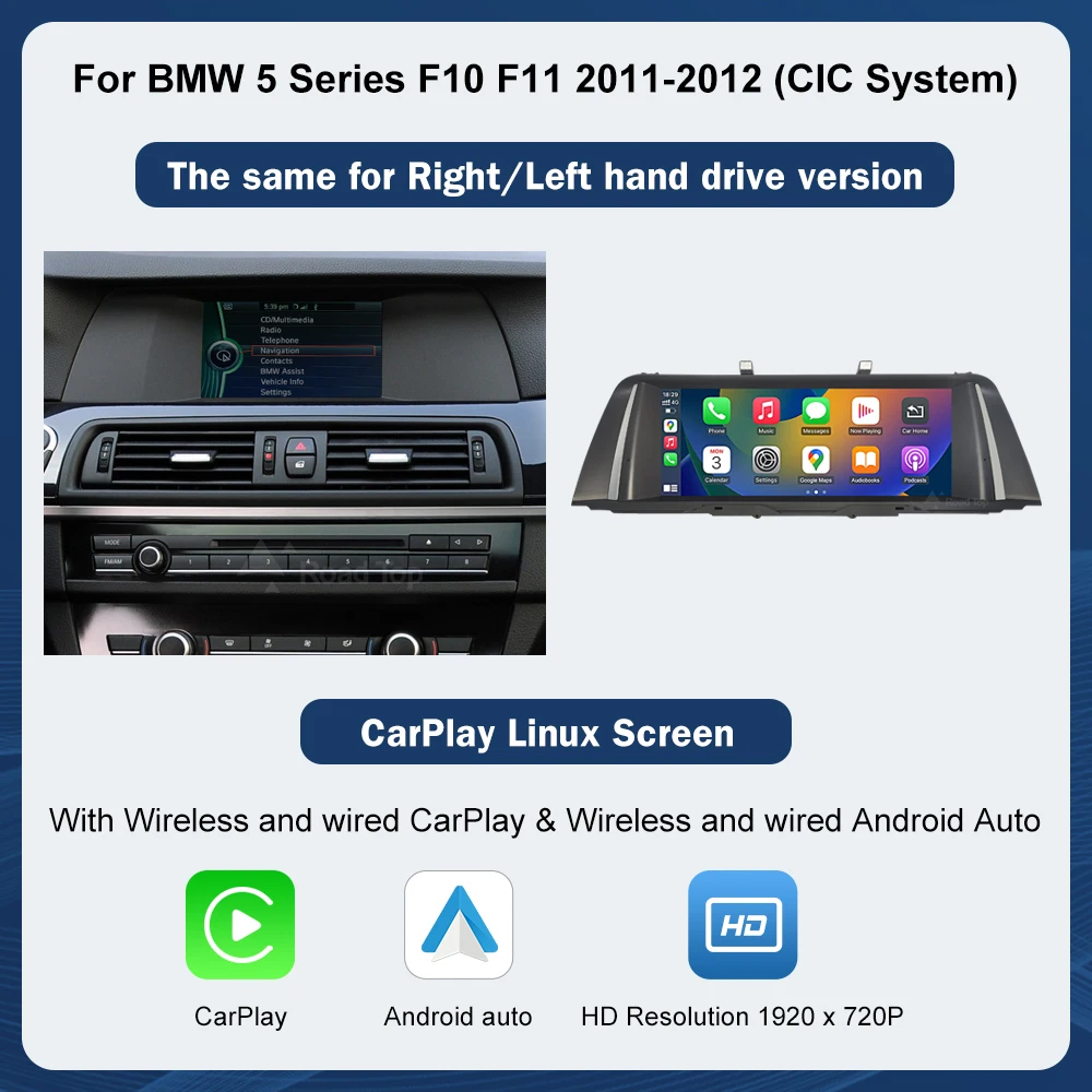 10.25 1920*720 Multimedia Display Voor BMW 5 Serie F10 F11 2011-2017 CIC NBT Touchscreen Draadloze Carplay Android auto