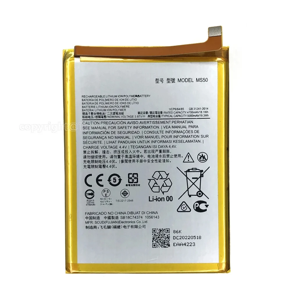 100% Original 5000mAh MS50 Battery For Moto Motorola G50 5G XT2149-1 Replacement Batteries Rechargeable Battery  +Free Tool