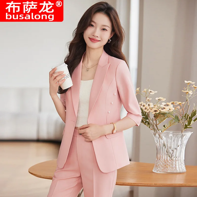 Pink Blazer for Women Business Suit2024Spring Festival New Fashion High Sense 3/4 Sleeve Suit Work Clothes