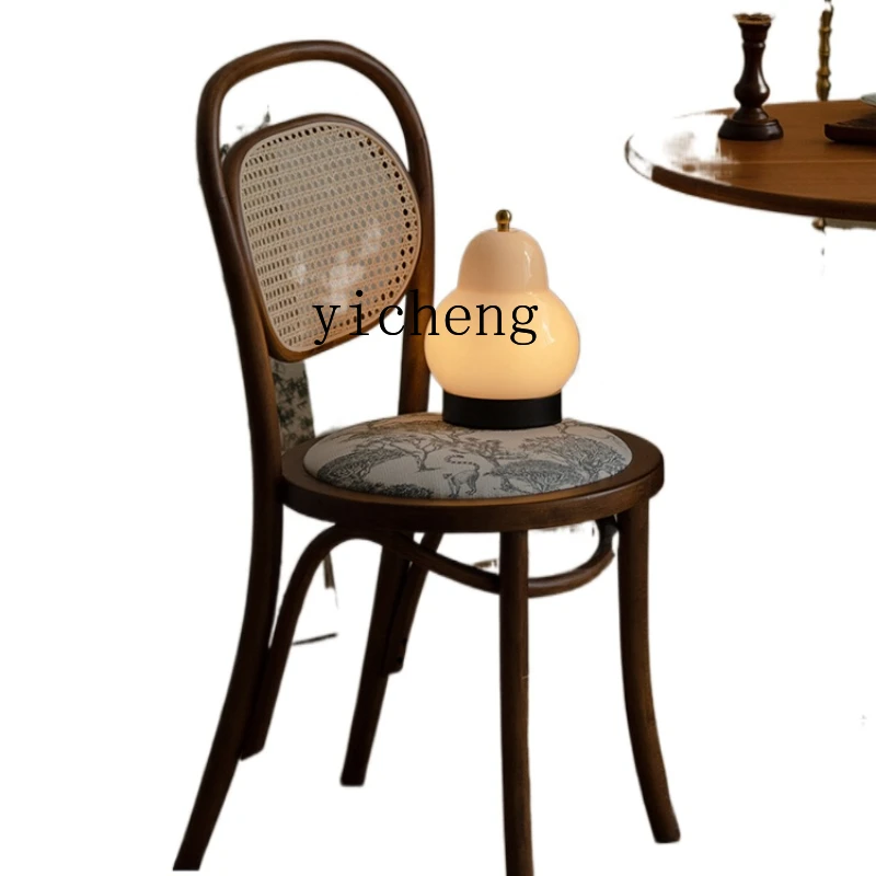 

XL French Solid Wood Rattan Dining Chair Retro Modern Restaurant Chair Desk Chair