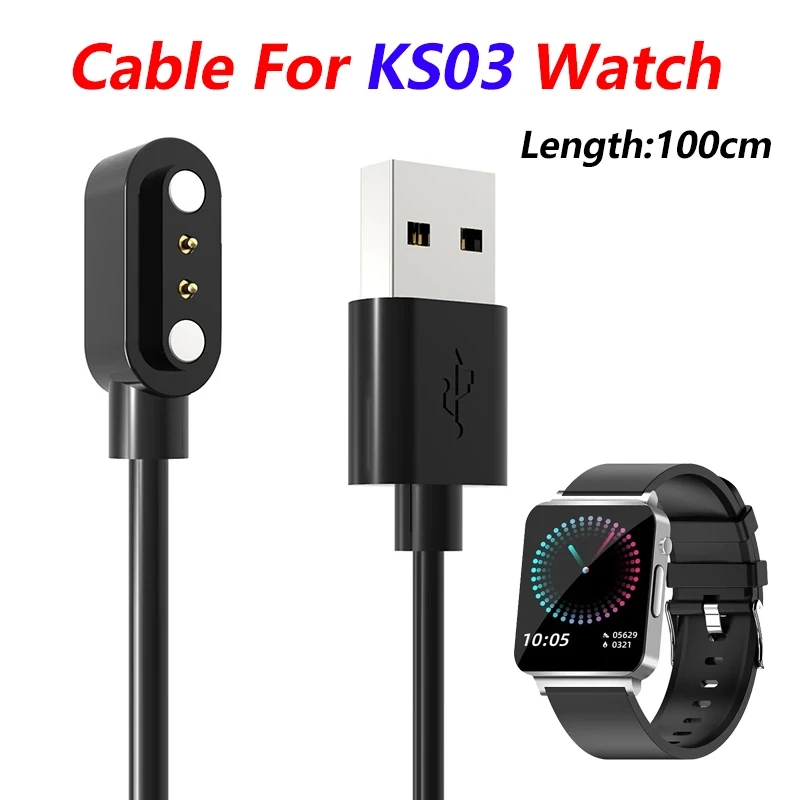 

1M/3.3ft USB Charger for KS03 Smart watch Fast Charging Cable Cradle Dock Power Adapter Smart Watch Accessories