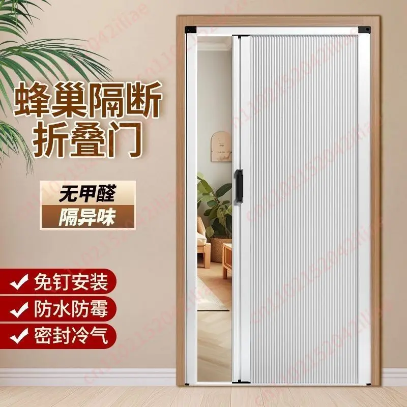 Folding partition door bathroom bedroom toilet bathroom kitchen living room balcony invisible sliding blackout door curtain