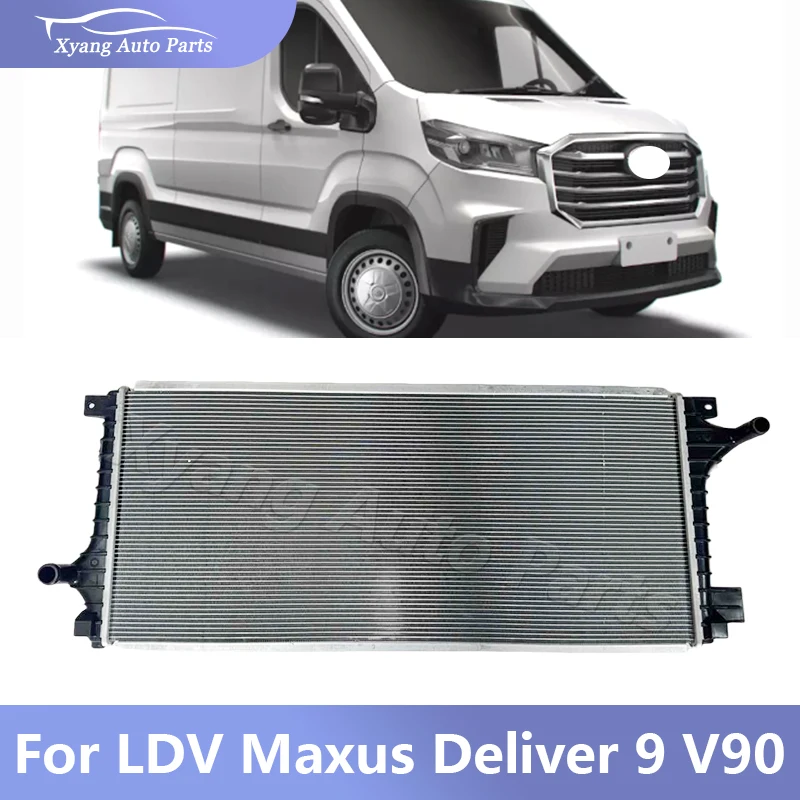 Aluminum Radiator W… - image