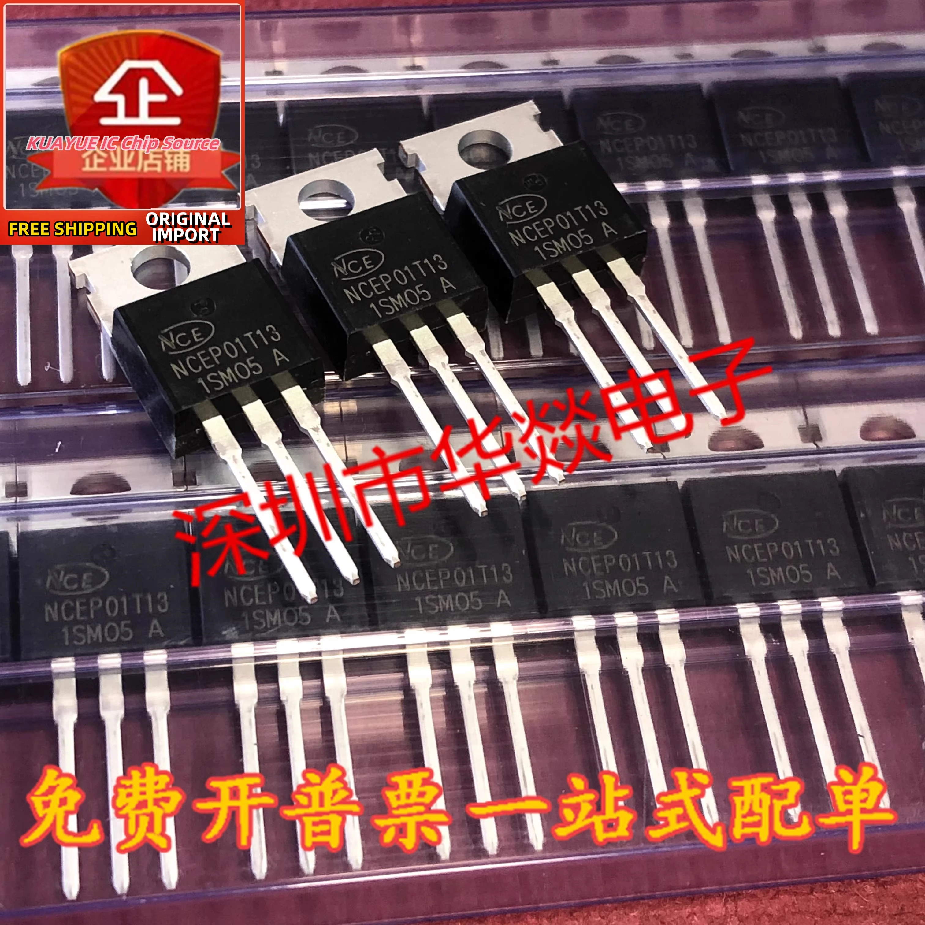 10PCS-30PCS  NCEP01T13  NCEP01T13A   TO-220  135A 100V   Fast Shipping Quality Guarantee