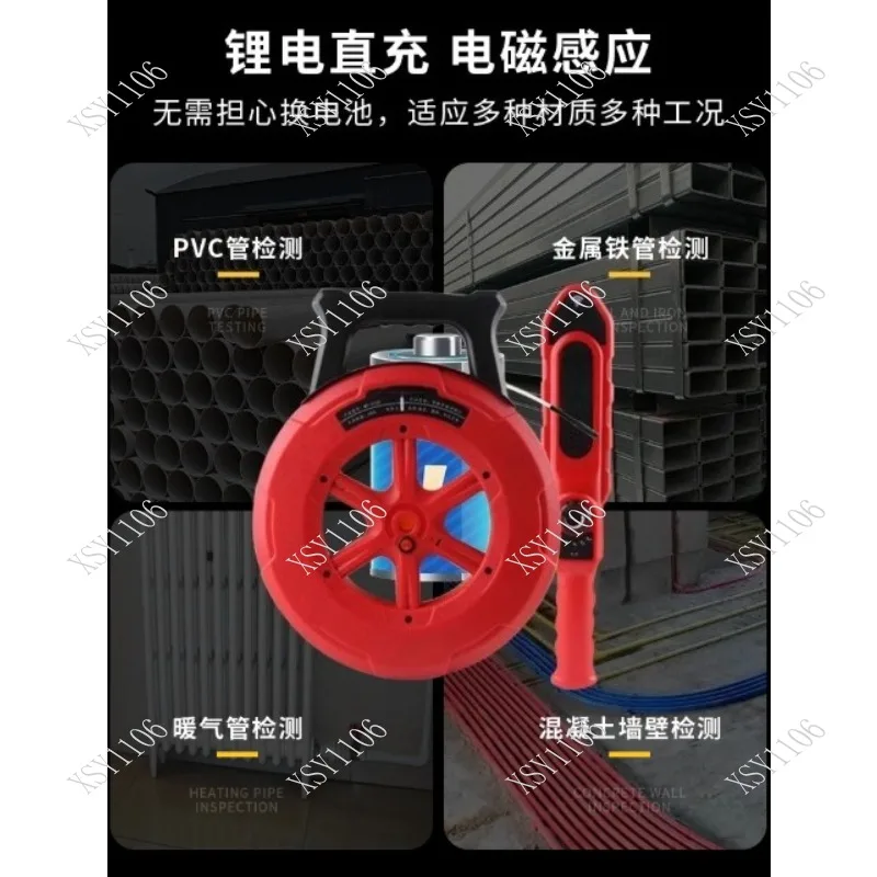 NF-5120Smart Pipeline Blockage Tester High Precision Electrician Threading Sewer Dredging Detection Tool