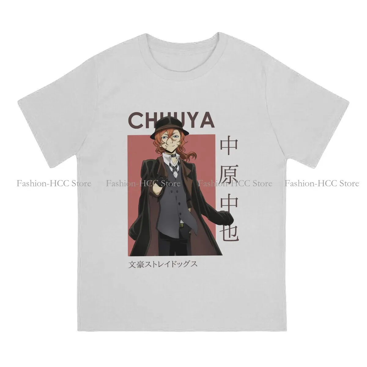 Chuuya Nakahara Unique TShirt Anime Bungo Stray Dogs Wiki Comfortable Hip Hop Graphic  T Shirt Short Sleeve Hot Sale Polyester