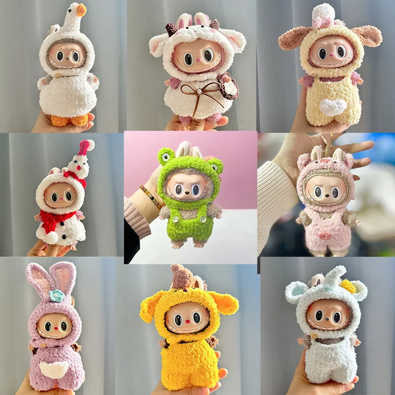 

New Only Selling Clothes Labubu 17cm Cute Labubu Baby Replacement Cute Dres Clothes Plush Doll Keychain Doll Dress Doll Gift