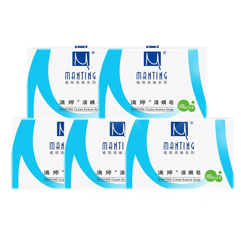 

5 шт., разглаживающее и мыло для ванны против клещей - нежно очищает поры для мягкой, гладкой кожи, ценная упаковка