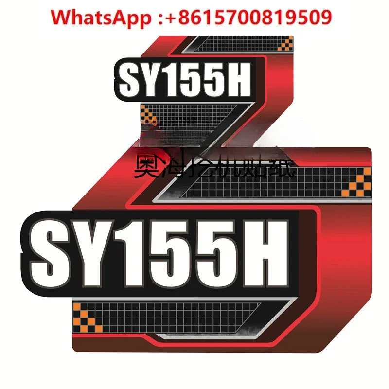 SY55/75/95/135/155/215/245/305/600C/H Zijdeur Model Sticker