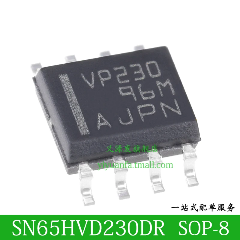 VP230 SN65HVD230 SN65HVD230DR SOP-8 TRANSCEIVERS CHIP IC