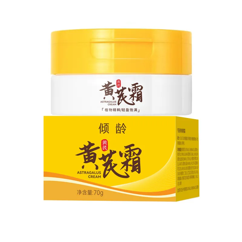 Astragalus Cream Nourishing&Moisturizing Improve Skin Moisturizing Astragalus essence Beauty Cream face cream