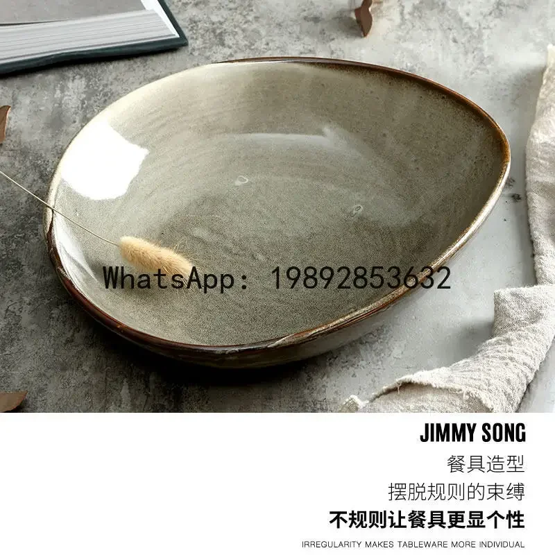 

b153Irregular Western Soup Plate, Deep Plate, Creative Ceramic Fruit Plate, Nordic Personalized Dish