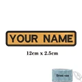 12X2.5cm - APLICABLE CON PLANCHA