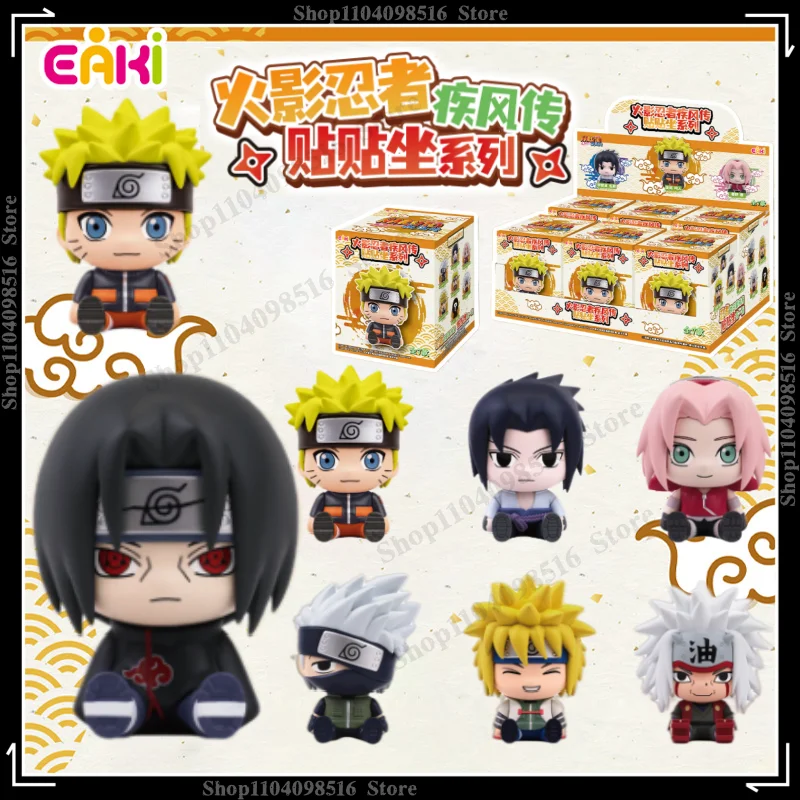 

【IN STOCK】EAKI Naruto Sticky Seat Series Blind Box Anime Figure Uzumaki Kakashi Uchiha Sasuke Itachi Action Figurine Model Toys