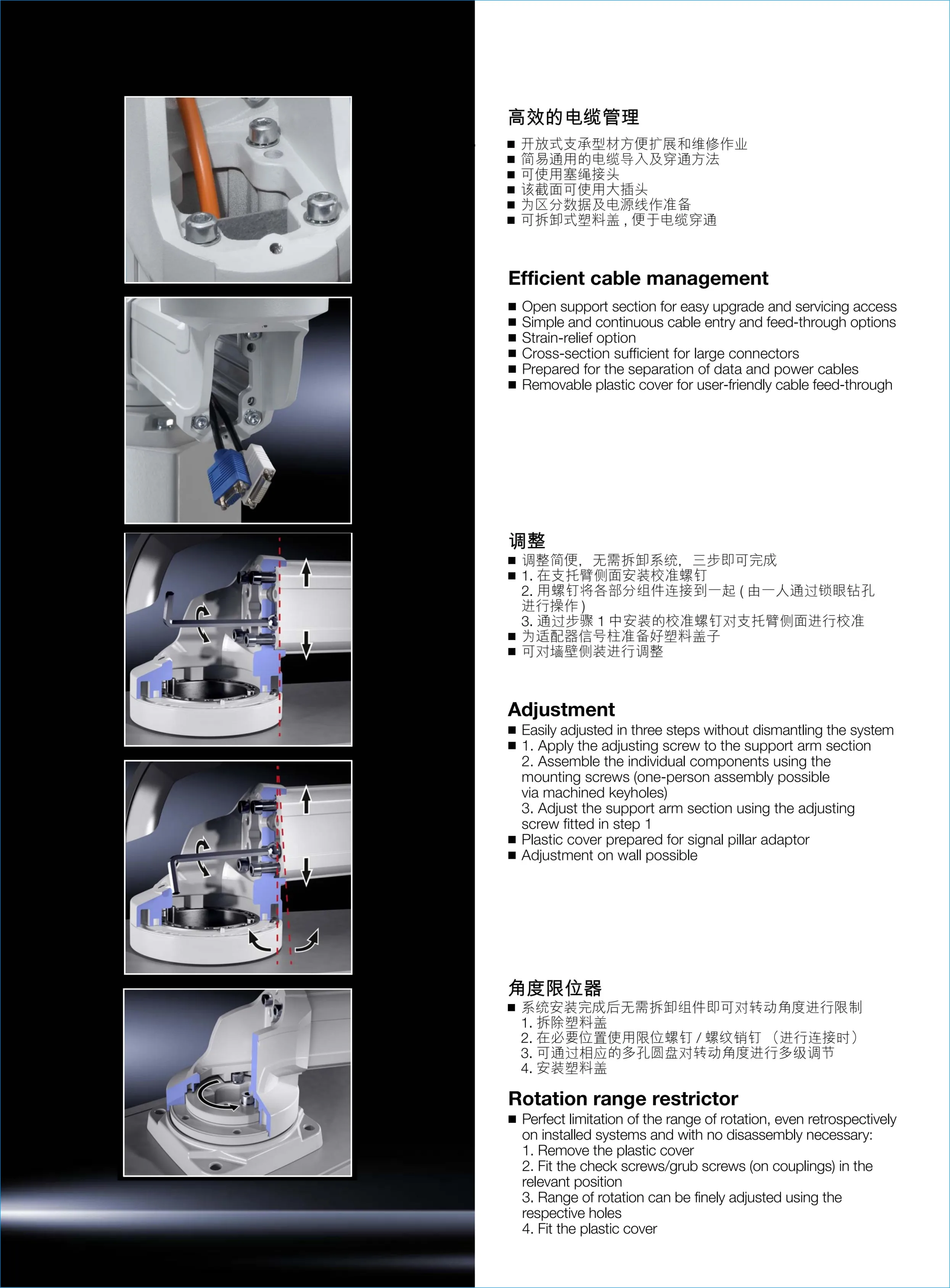 Compact HMI Support Arm System, Light Duty Aluminum Control Box Bracket for Small CNC Machine, JDF 5065 Adjustable Monitor Mount