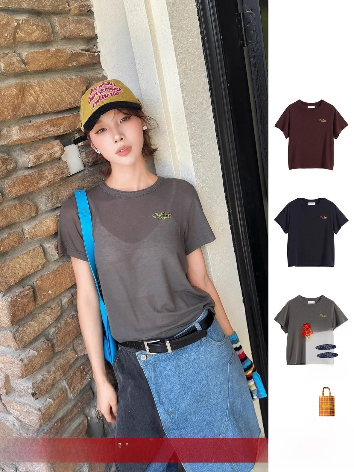 

ort Sve T-irt ort Sentence DEARSOCUTE Casual Loose Fit Women's Faion Breathable Comfortable Skin-friendly