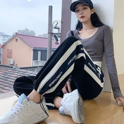 Spring Summer Letter Printing Sports Pants Elastic Waist Lacing Solid Loose Wide Leg Casual Pants Vintage Fashion Women Clothing