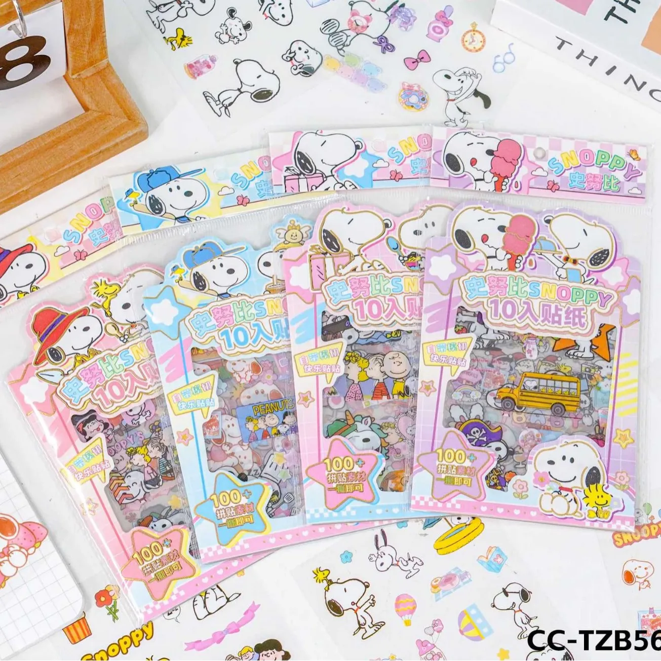 4PCS Cute Snoopy Series 10 in Sticker Styles Multiple Cartoon Cute Creative Stickers Hand Account Special Gift