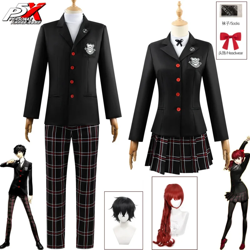 Game Persona 5 Ren Amamiya Akira Kuru Costum Cosplay Costume Men's Women School Uniform Unisex Halloween Convention Group Suit