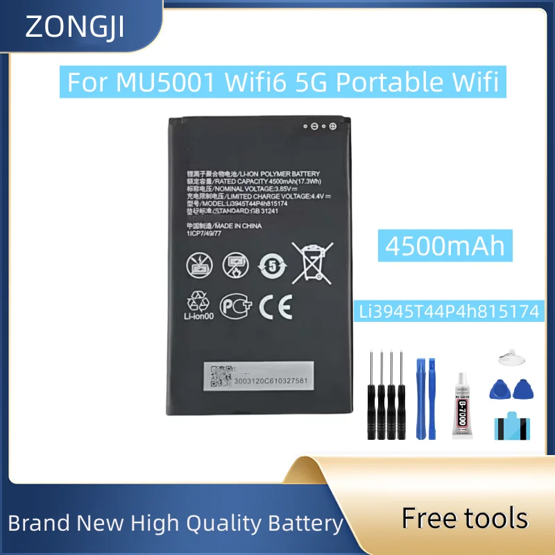 New Battery 4500mAh Li3945T44P4h815174 Battery For MU5001 Wifi6 5G Portable Wifi Wireless Router Batteries + Free Tools