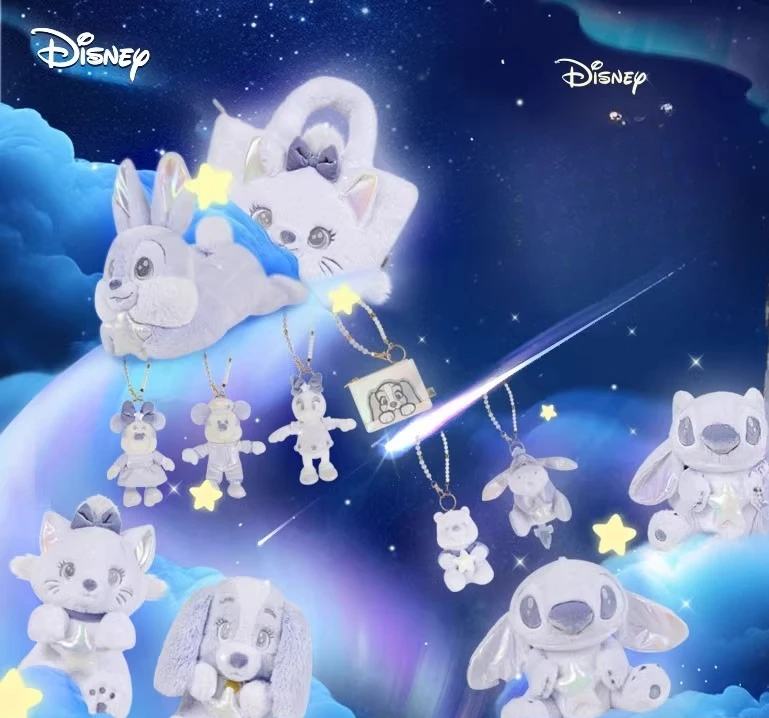 

Disney Wish Party Collection Plush Keychain -Cute Character Key Rings Soft Plush Charm for Birthday Gifts, Party Favors