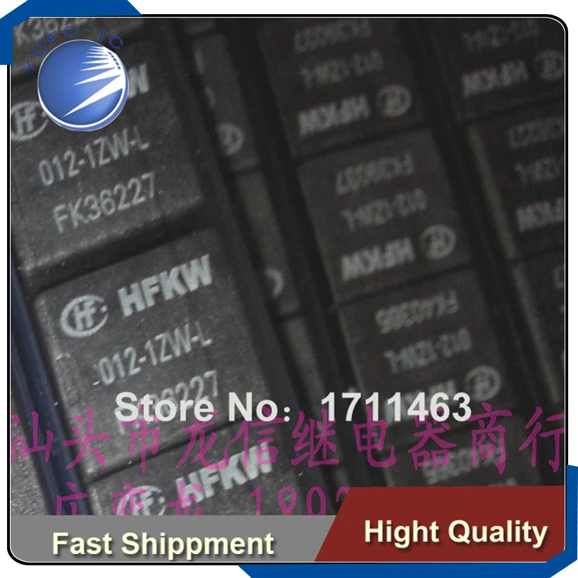 Free Shipping 10PCS New in original packaging relay  HFKW 012-1ZW-L T78-1C YF0923