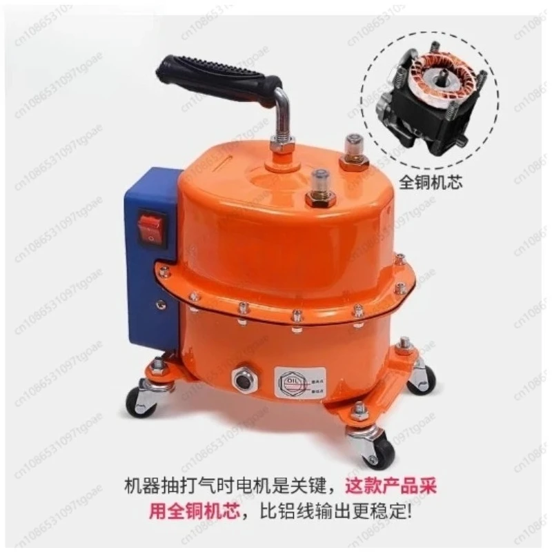 Automotive air conditioner vacuum pump small maintenance tool refrigerant meter gas injection image 3