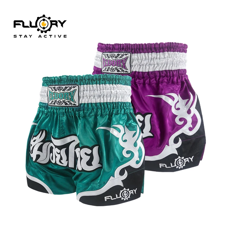 Thumbnail 4 - #6 Martial Arts Shorts Comparison Guide