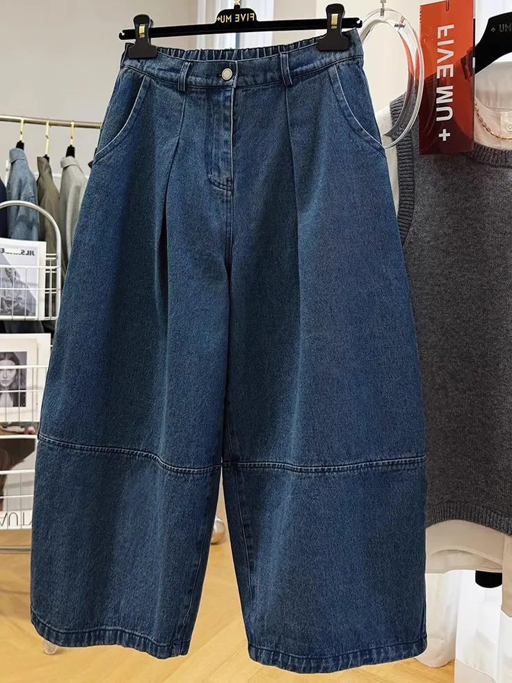 

Loose Wide Leg Denim Jeans Women's Summer New Sle Comfortable Lazy Feeling Pants High Waist Nine Points Harlan Cotton Polye...