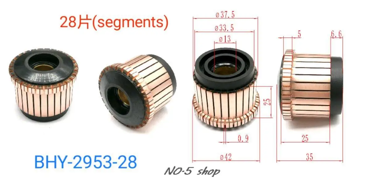 1pc 37.5x13x25(35)x28P Copper Bars Electric Motor Commutator BHY-2953-28