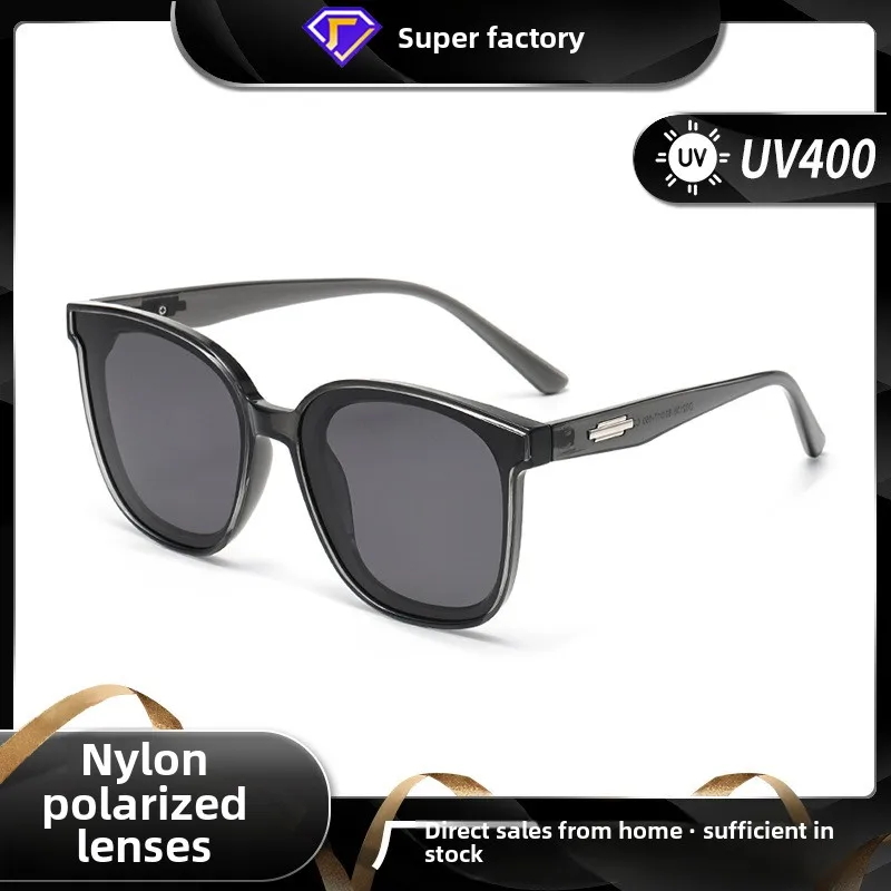 New Sunglasses Large Frame to Make Big Face Thin-Looked UV Protection HD Driving Glasses Simple and Versatile