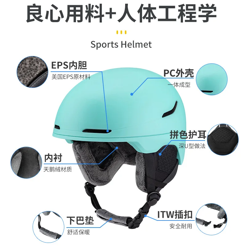 New Ski Helmet Set PC Shell EPS Liner for Adults Kids Outdoor Sports with Goggles Safety Cap
