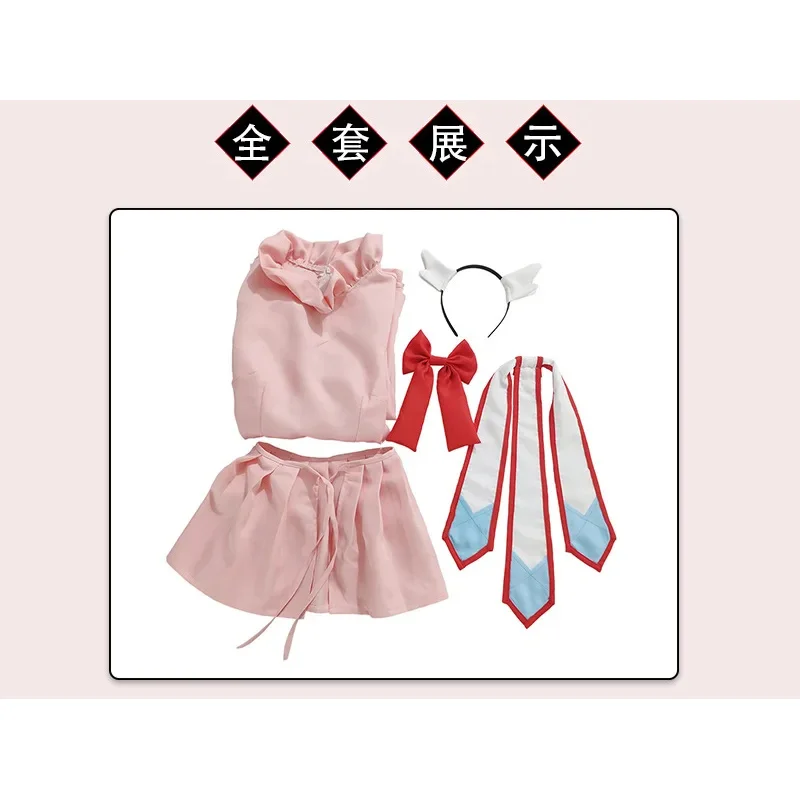 أنيمي الجنية الذيل تأثيري مافيس الزنجفر شعر مستعار فستان وردي مجموعة كاملة الأولى النقابة ماستر تنورة زي حفلة الهالوين if;3