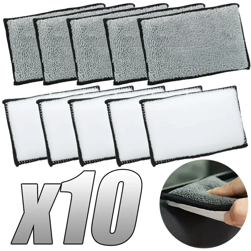 2-10Pcs Soft Double Side Microfiber Scrubbing Sponge Car Leather Cleaning Microfiber Towel Wax Sponge Auto Detailing Tools