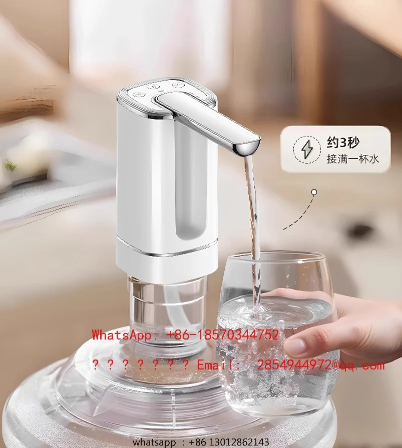 

Автоматический электрический насос для воды, диспенсер для бутылей и бутылок, устройство для перекачки воды