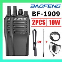 Baofeng BF-1909 2PCS With Accessories 10W High Power Intercom UHF 400-470MHz Handheld Two-Way Intercom Remote CB Radio