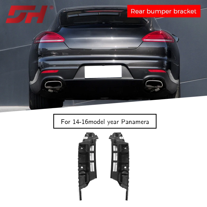 

Car rear bumper bracket suitable for Porsche Panamera 970.2 2014-2016 97050563503 97050563603